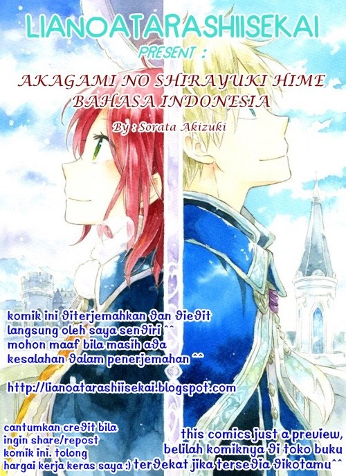 Akagami no Shirayuki-hime Chapter 112 Gambar 1