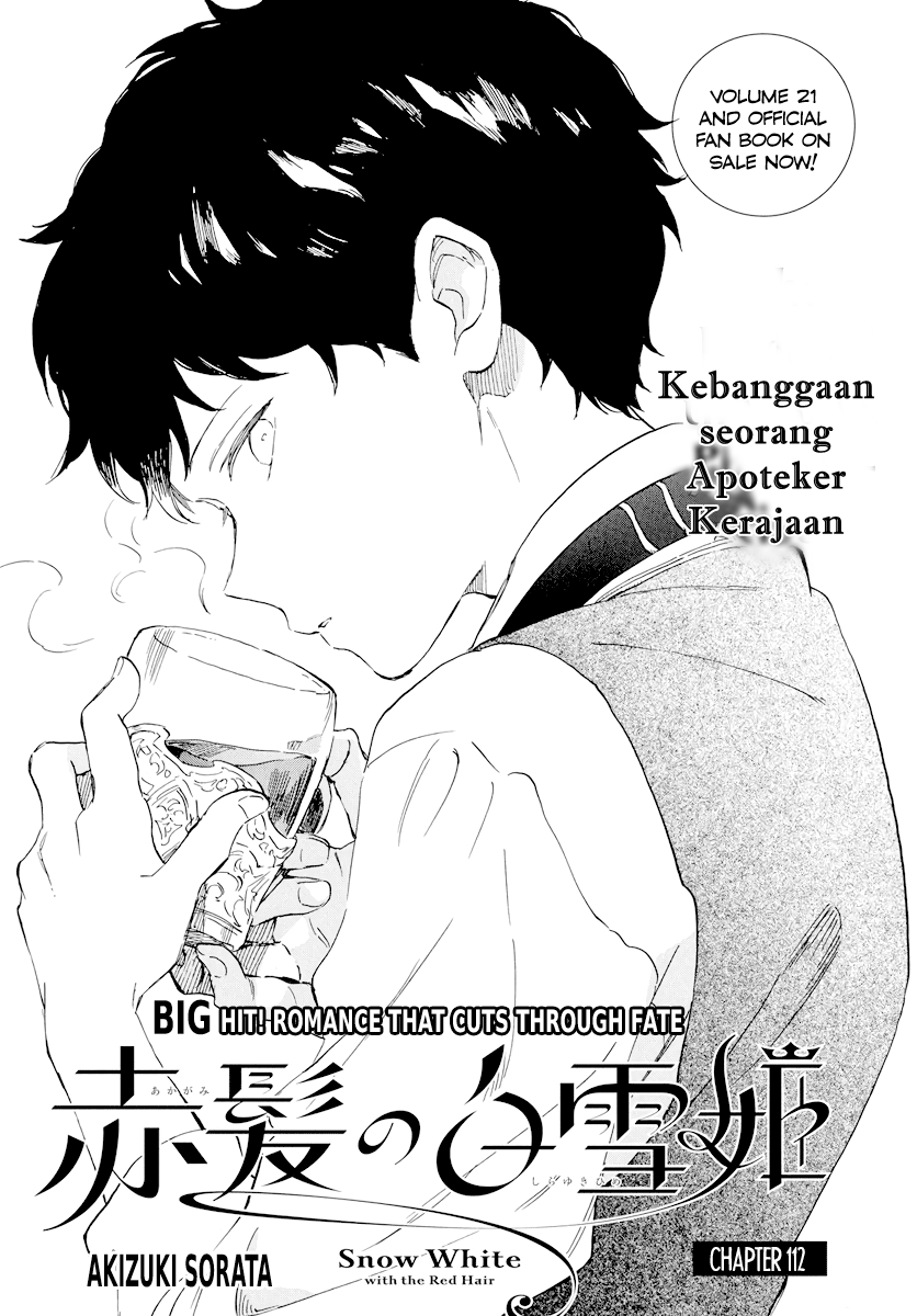Akagami no Shirayuki-hime Chapter 112 Gambar 2