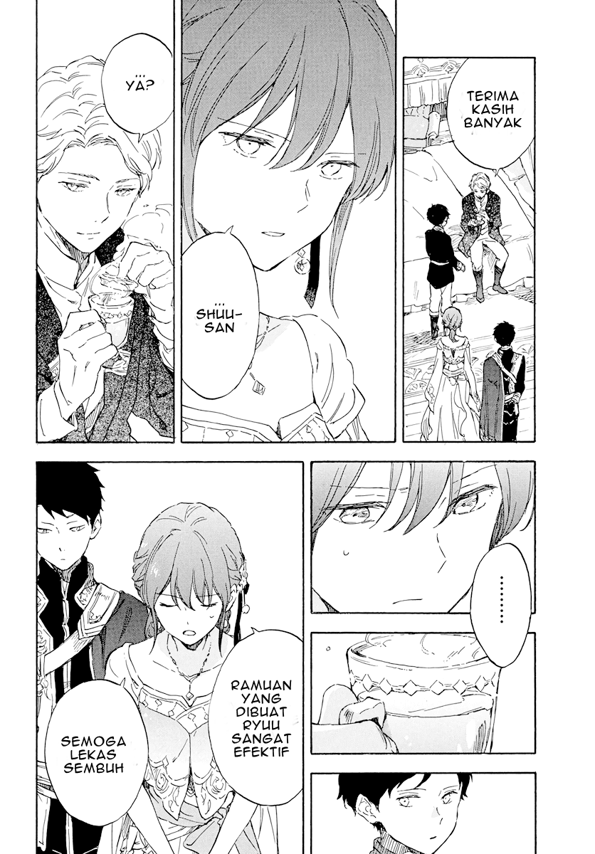Akagami no Shirayuki-hime Chapter 112 Gambar 7