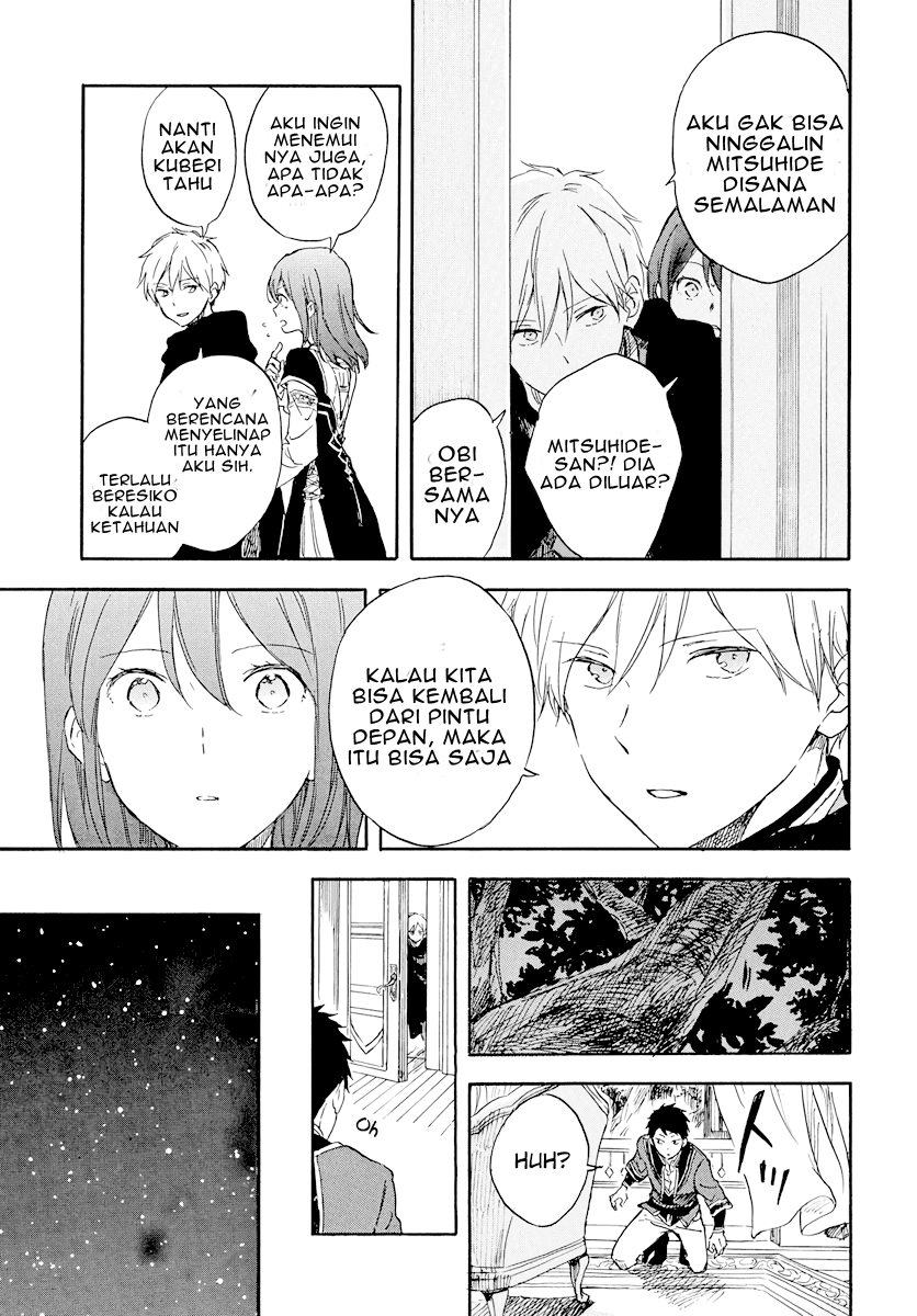 Akagami no Shirayuki-hime Chapter 112 Gambar 22