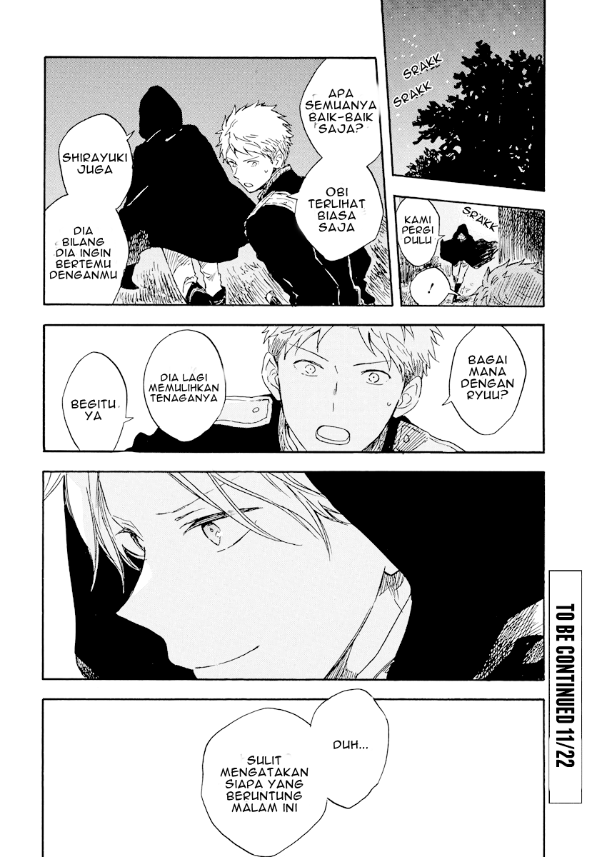 Akagami no Shirayuki-hime Chapter 112 Gambar 23