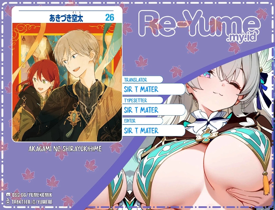 Akagami no Shirayuki-hime Chapter 120 Gambar 1
