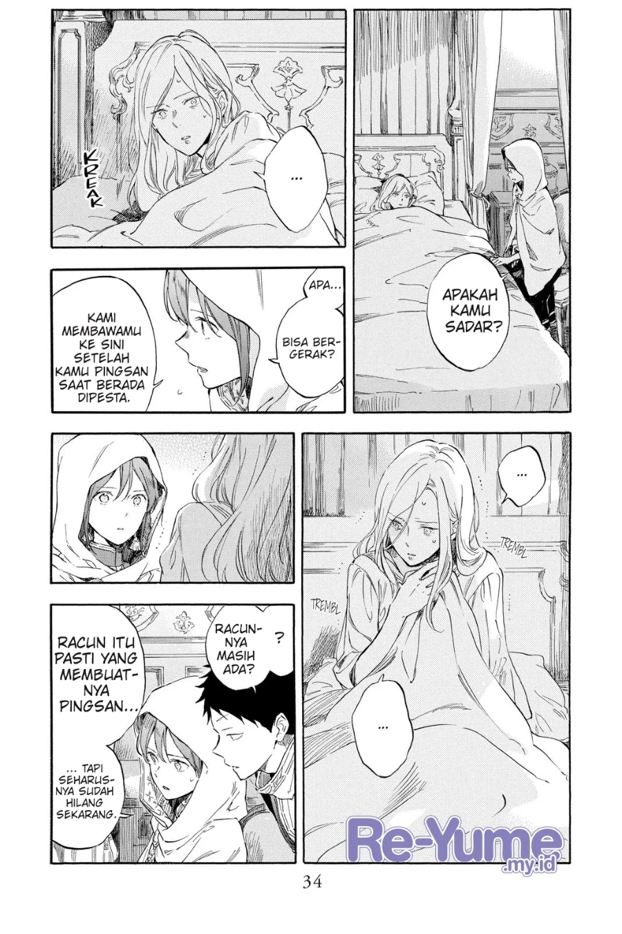 Akagami no Shirayuki-hime Chapter 120 Gambar 7