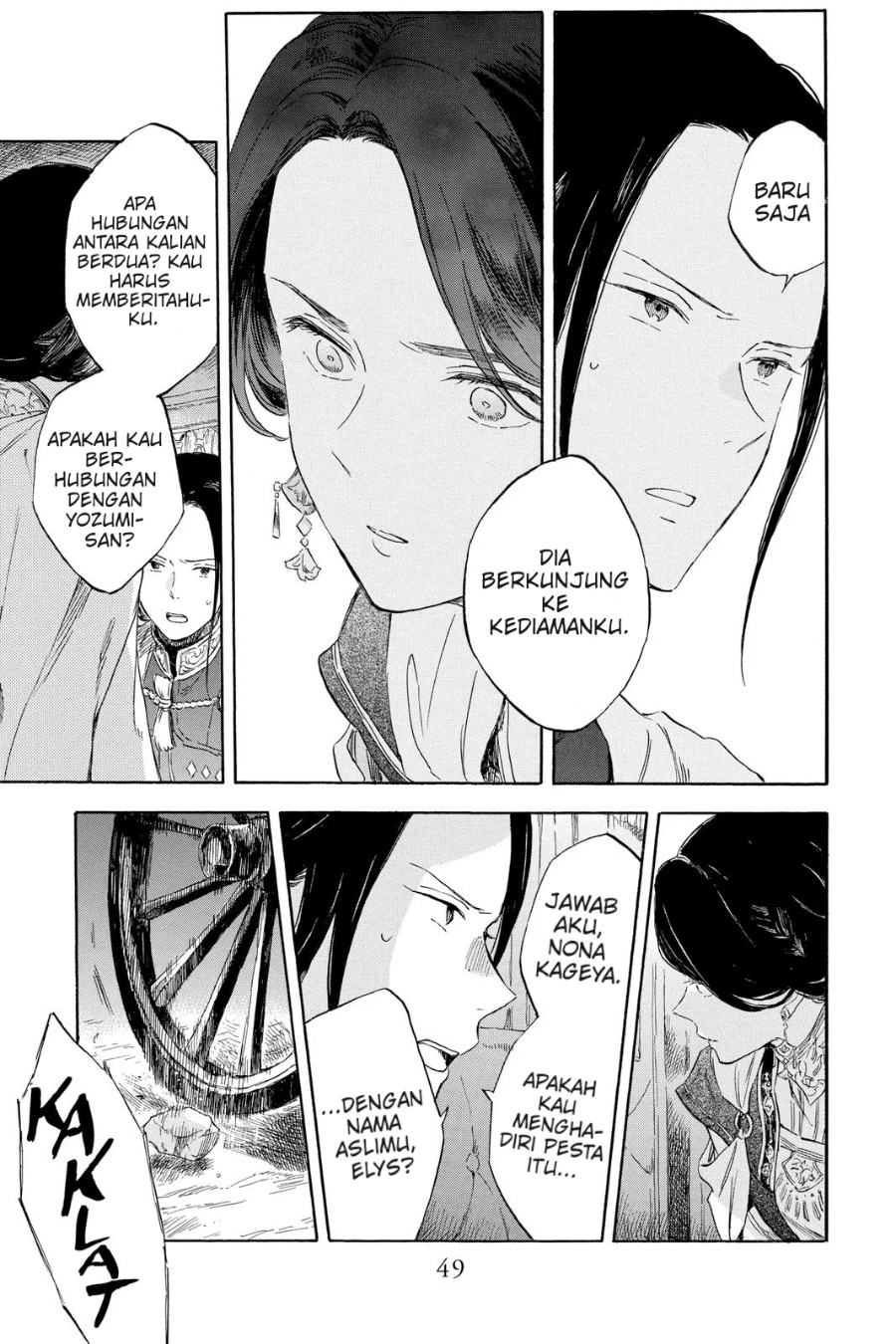 Akagami no Shirayuki-hime Chapter 120 Gambar 22