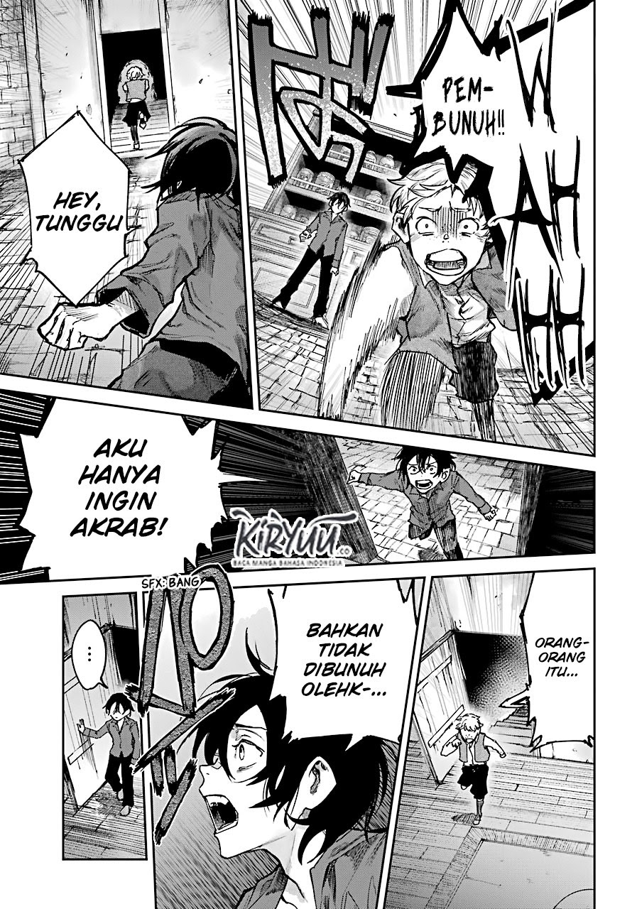 Akai Kiri no Naka Kara Chapter 02.1 Gambar 5