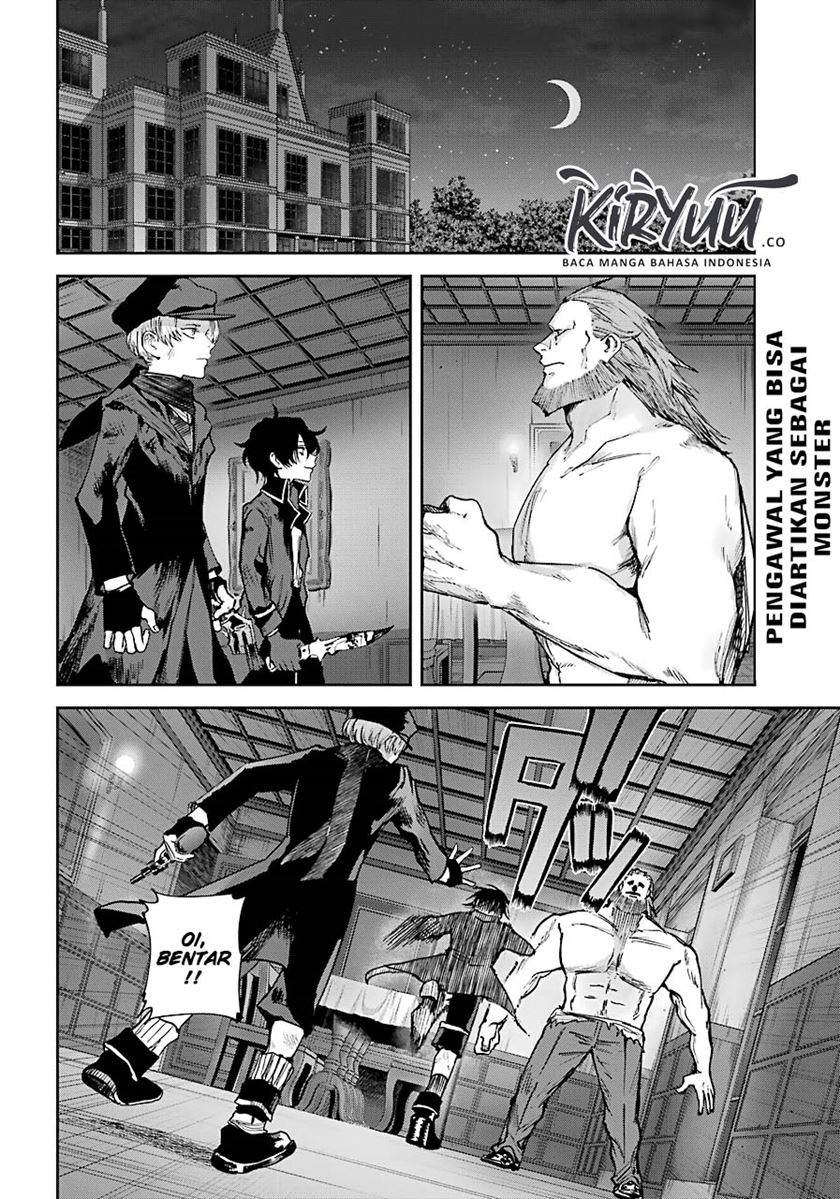 Akai Kiri no Naka Kara Chapter 07.1 Gambar 2