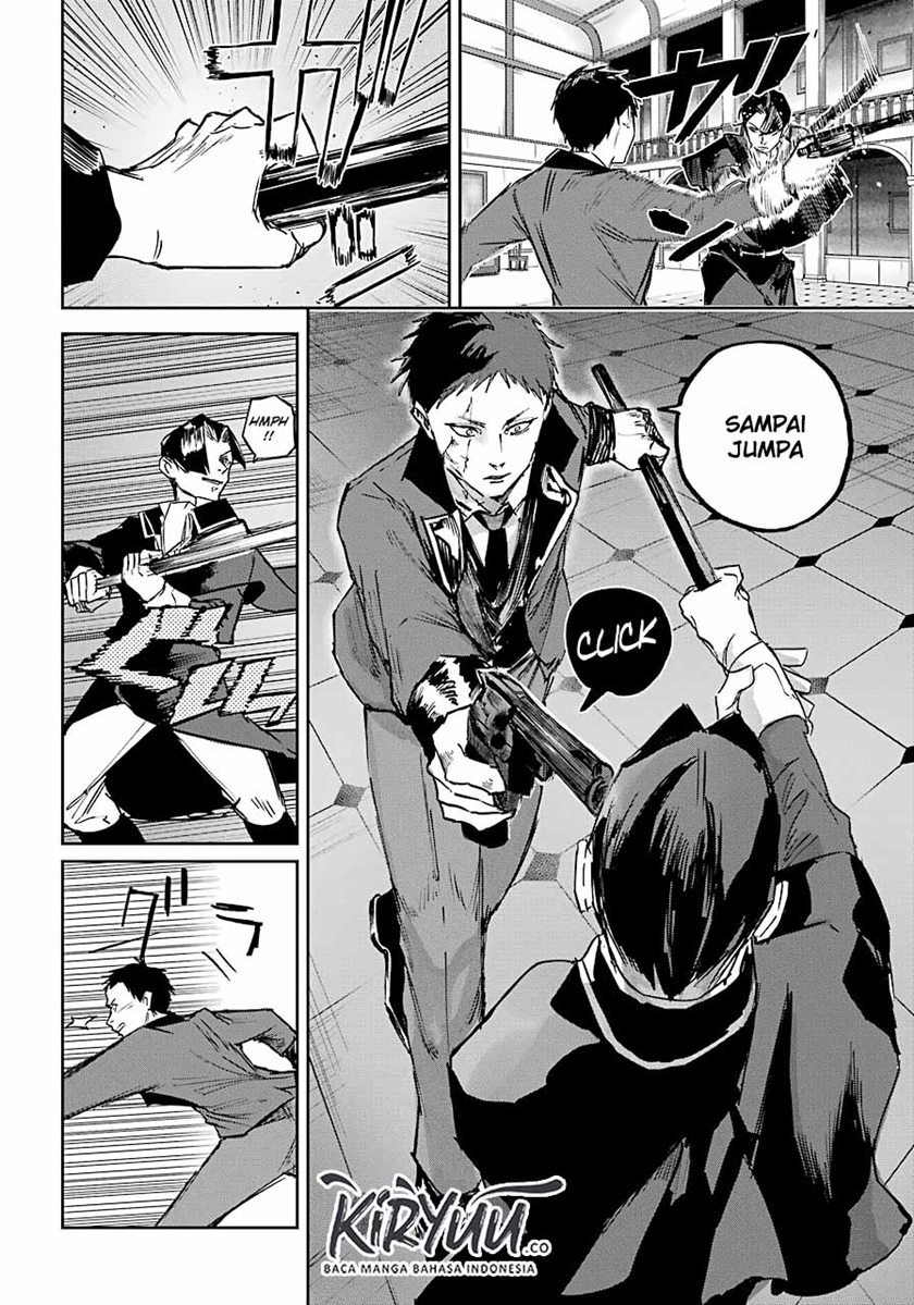 Akai Kiri no Naka Kara Chapter 08 Gambar 5