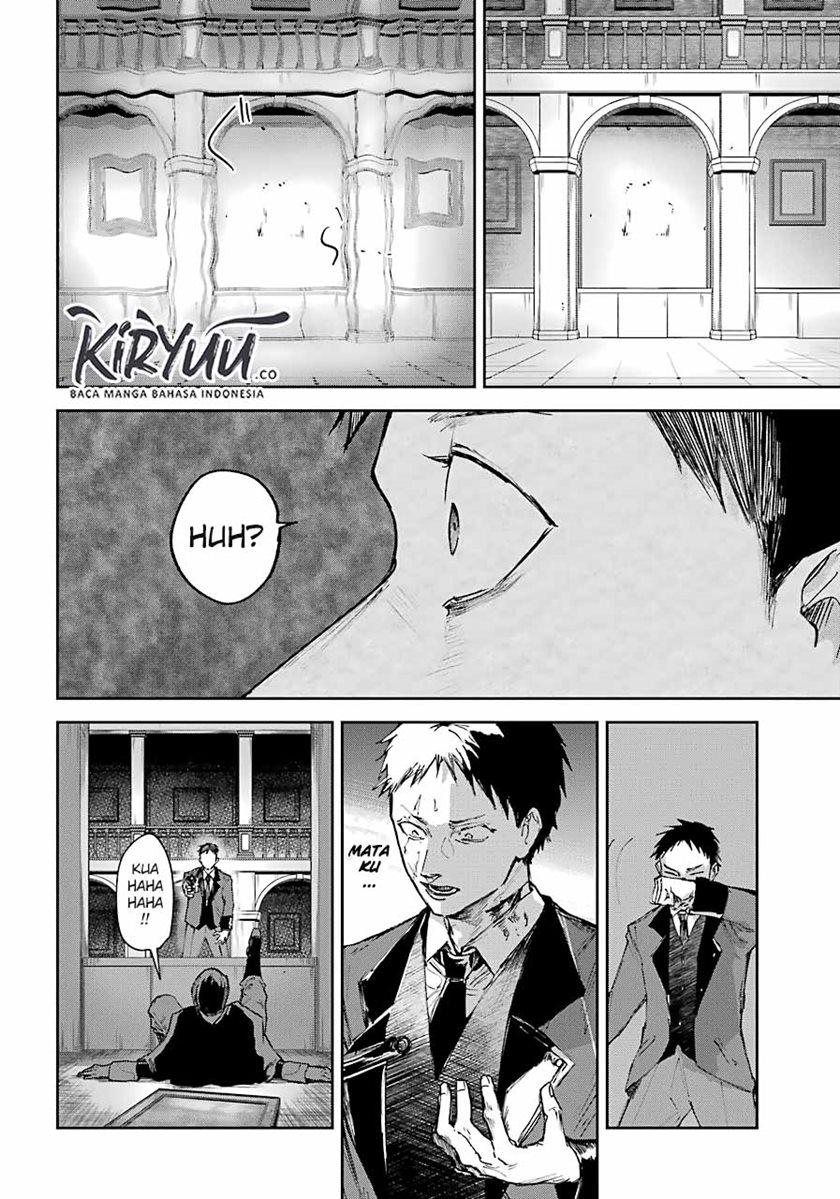 Akai Kiri no Naka Kara Chapter 08 Gambar 15