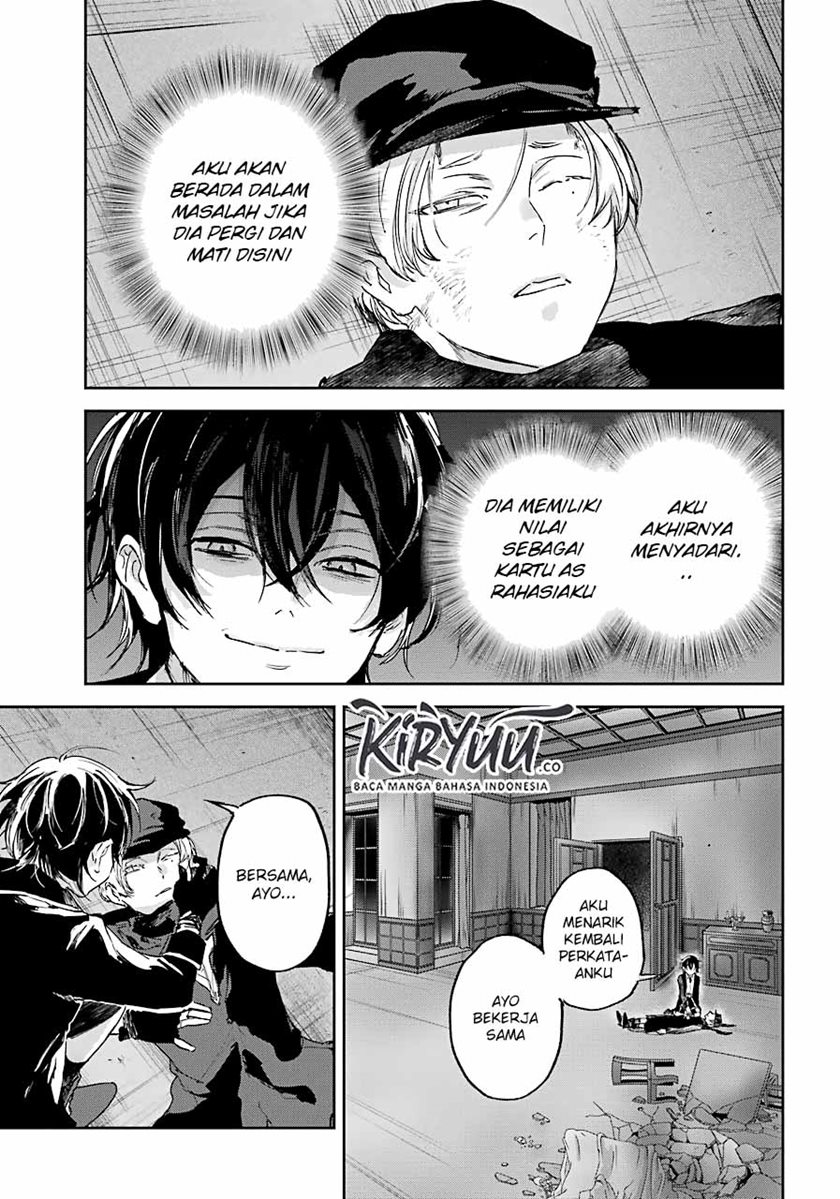 Akai Kiri no Naka Kara Chapter 08 Gambar 30