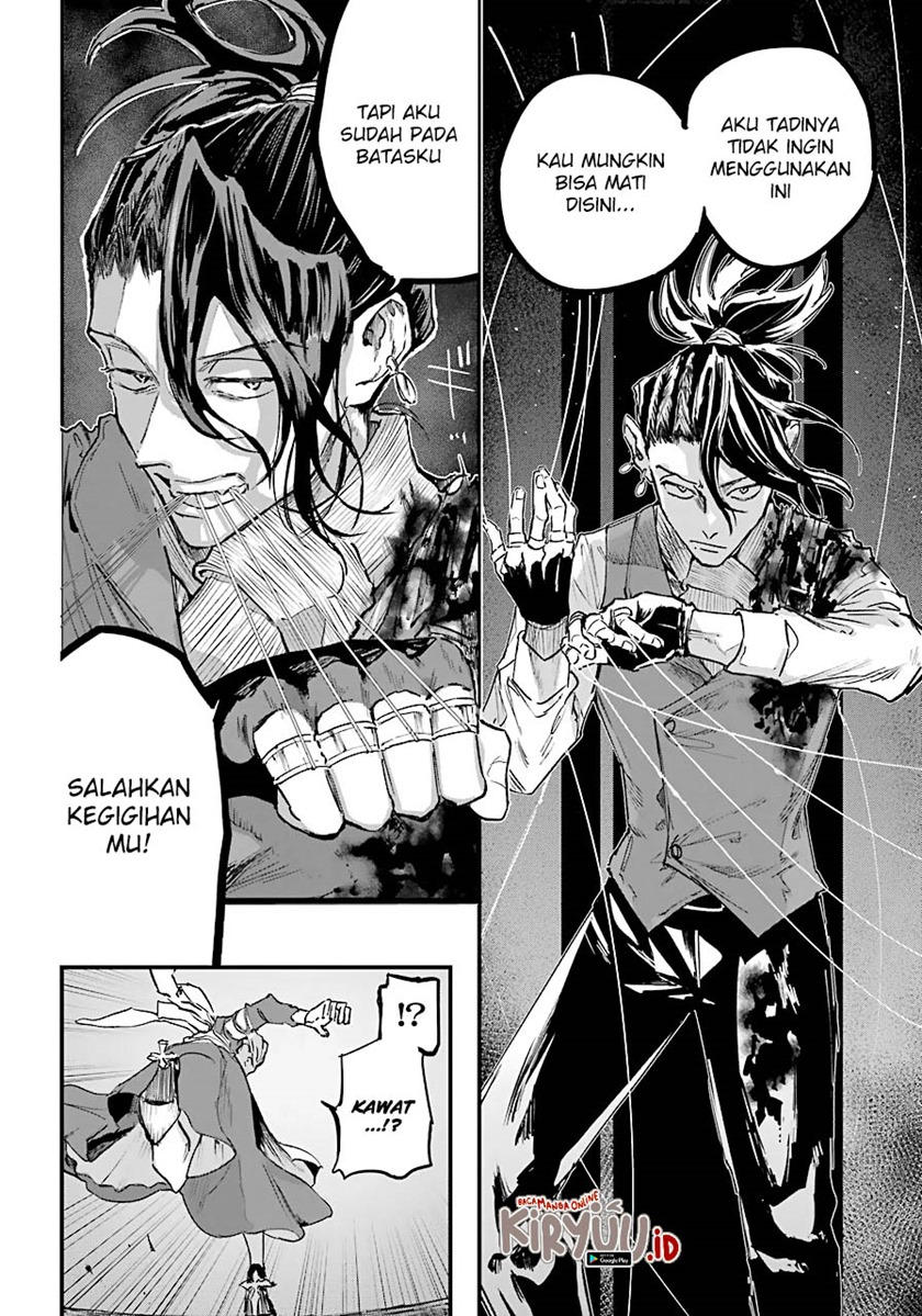 Akai Kiri no Naka Kara Chapter 11 Gambar 4