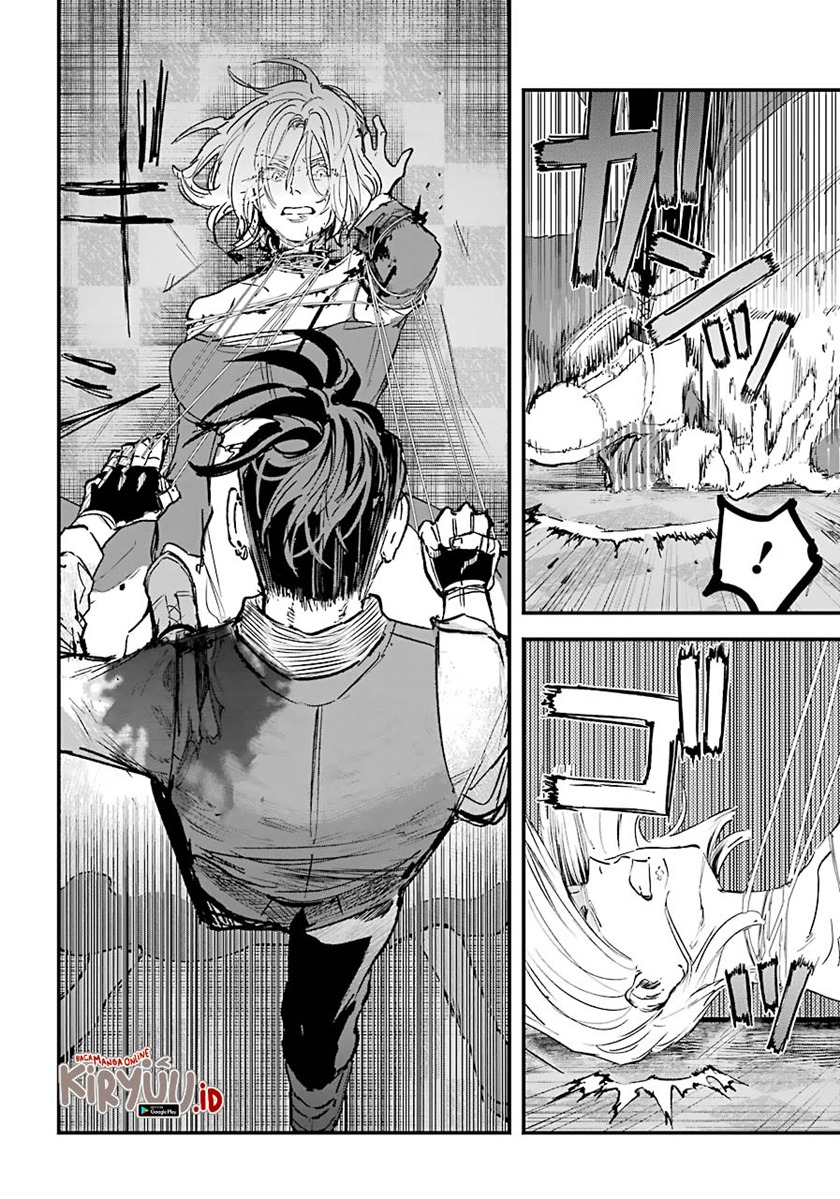 Akai Kiri no Naka Kara Chapter 11 Gambar 6
