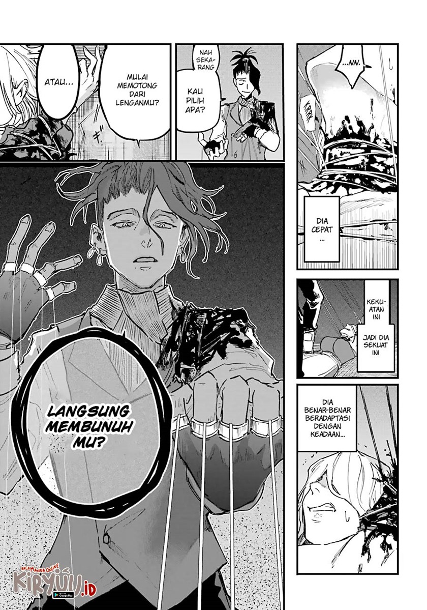 Akai Kiri no Naka Kara Chapter 11 Gambar 7