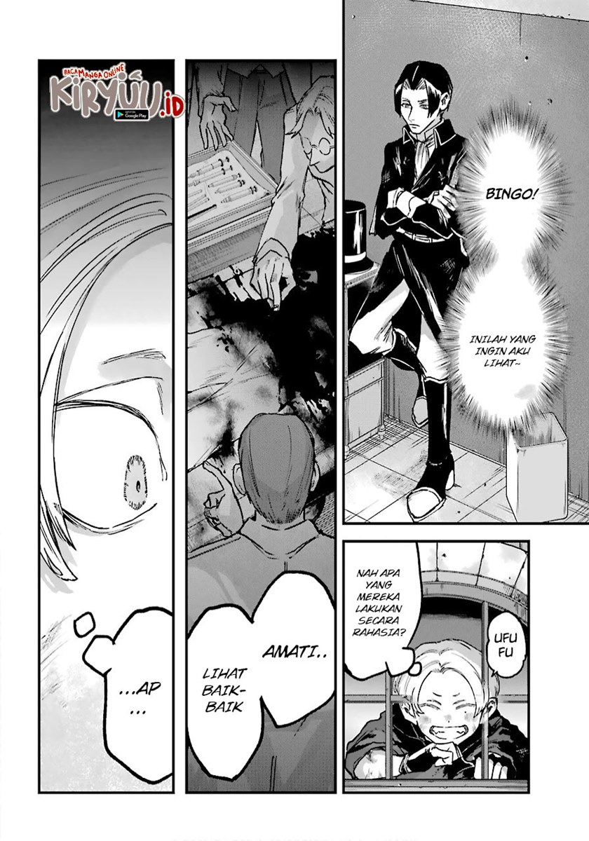 Akai Kiri no Naka Kara Chapter 12 Gambar 14