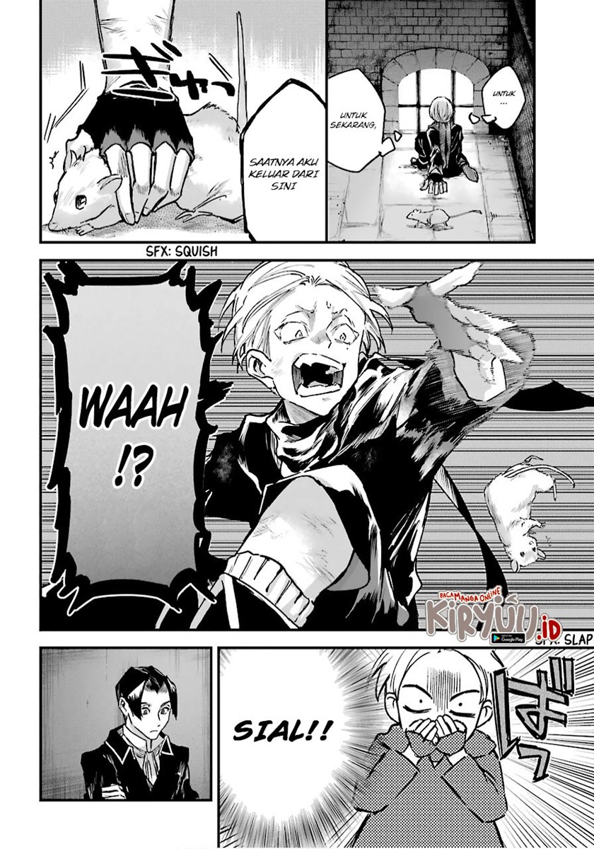 Akai Kiri no Naka Kara Chapter 12 Gambar 22