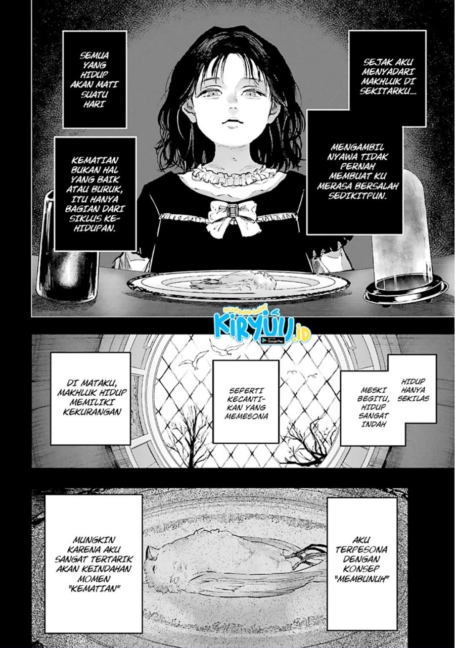 Akai Kiri no Naka Kara Chapter 15 Gambar 4