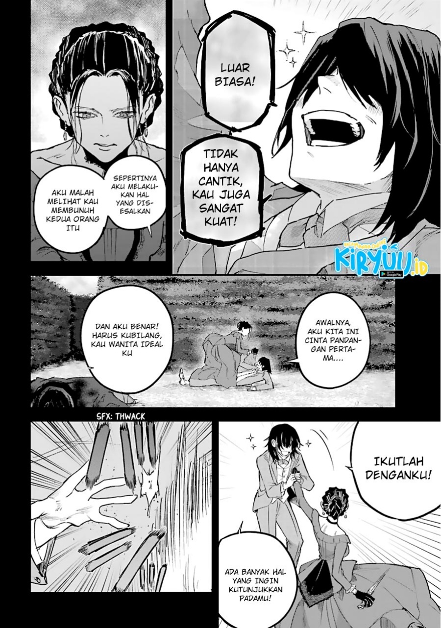 Akai Kiri no Naka Kara Chapter 15 Gambar 16