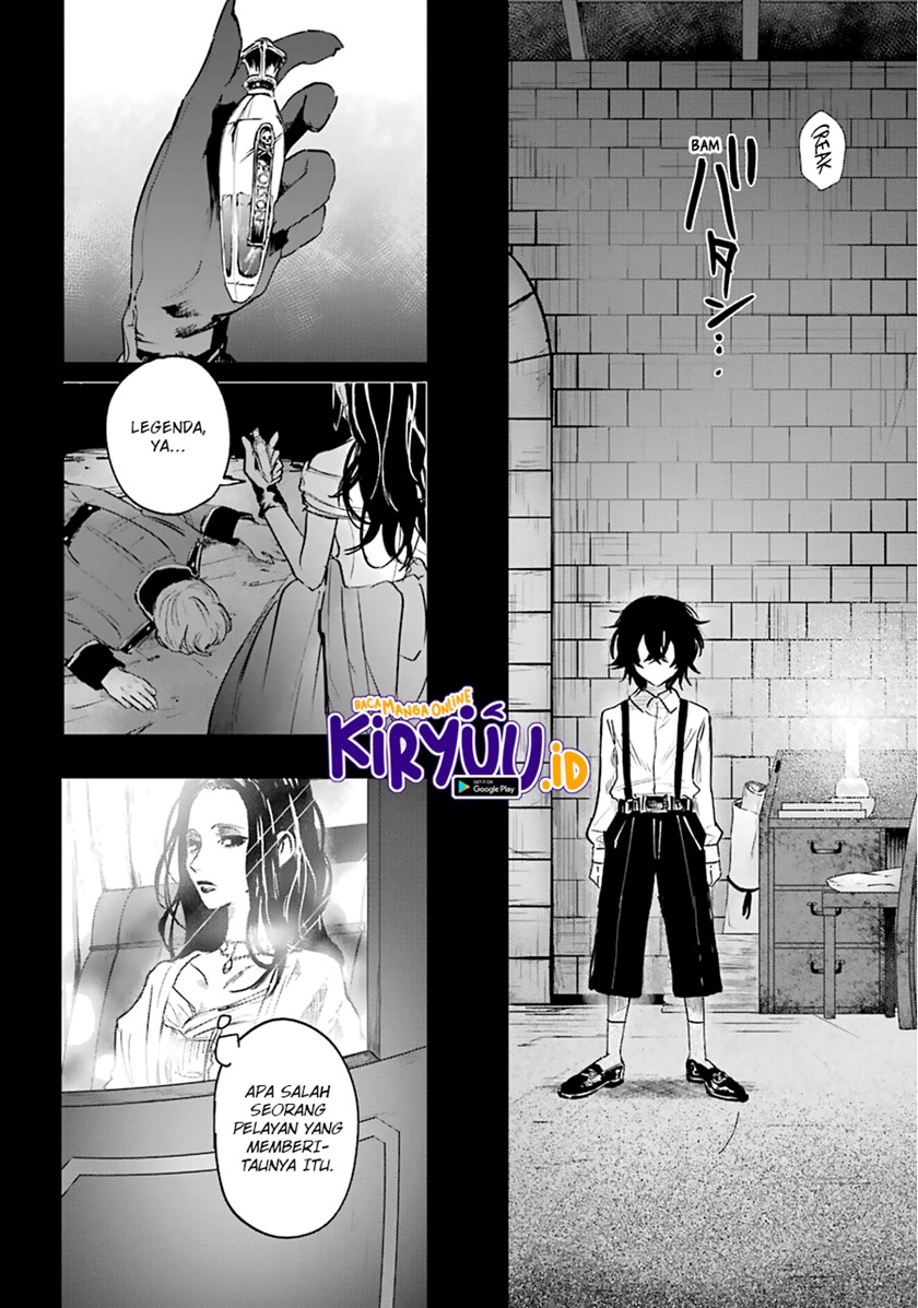 Akai Kiri no Naka Kara Chapter 16.2 Gambar 2