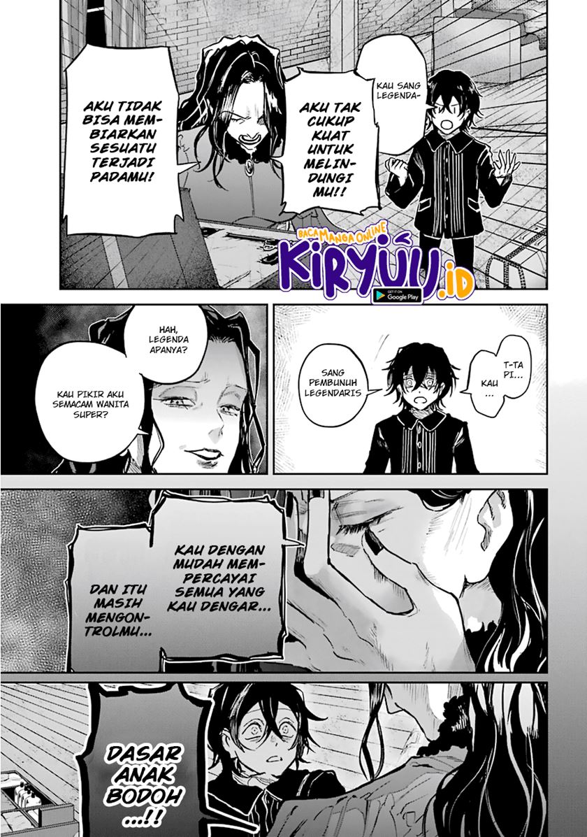 Akai Kiri no Naka Kara Chapter 18 Gambar 8