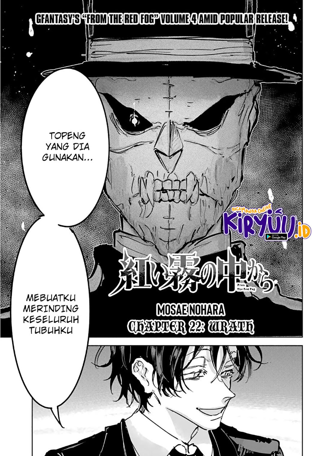Akai Kiri no Naka Kara Chapter 22 Gambar 2