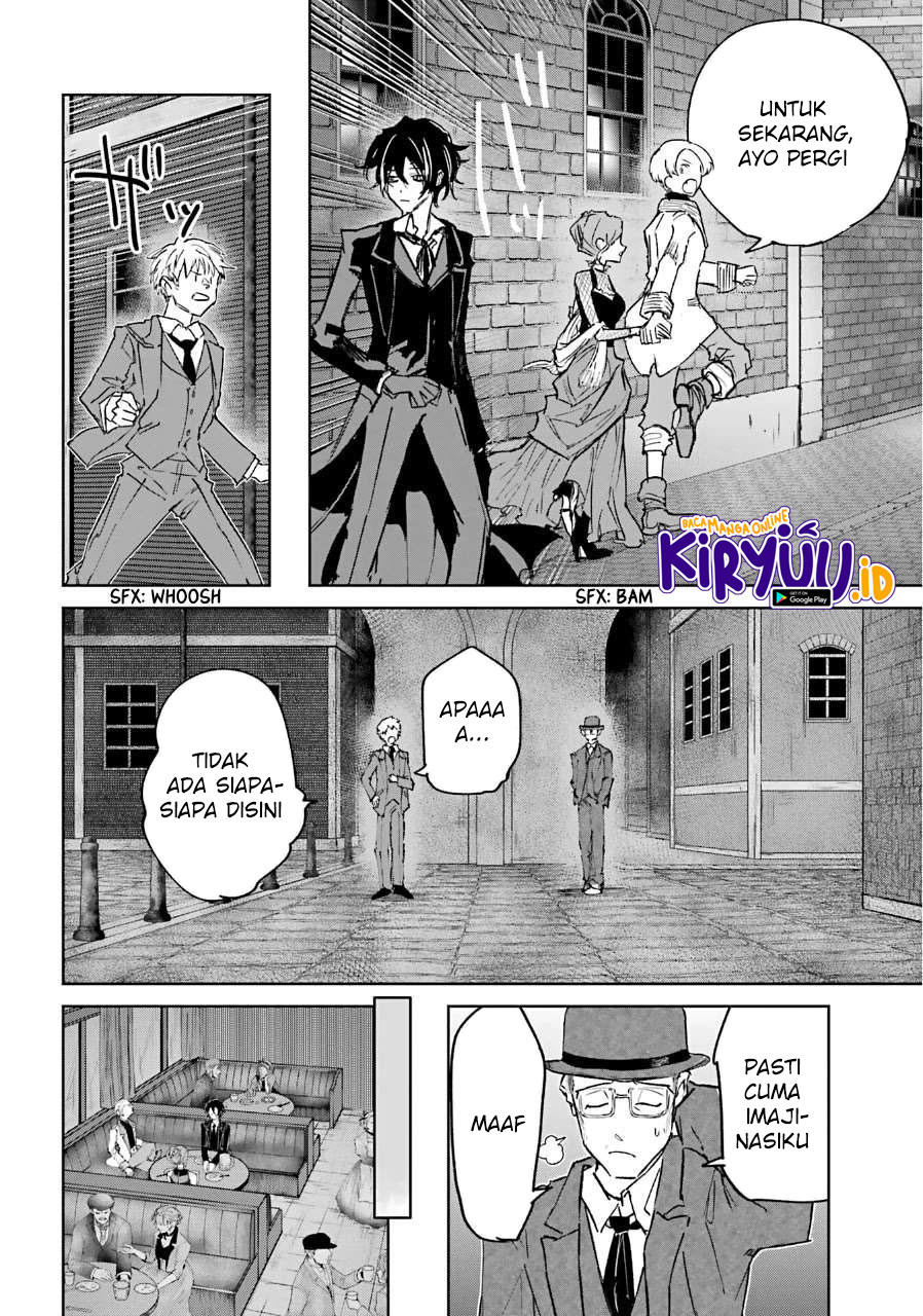 Akai Kiri no Naka Kara Chapter 23 Gambar 2