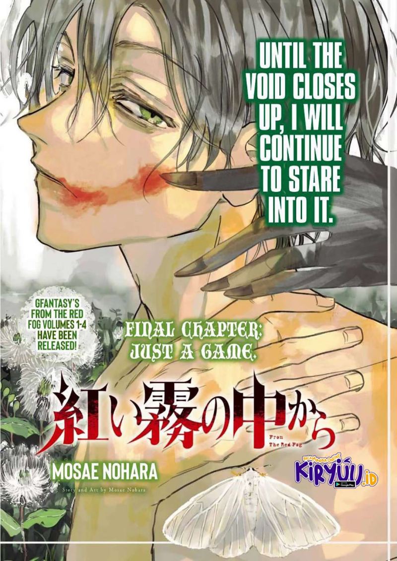 Akai Kiri no Naka Kara Chapter 25 End Gambar 2