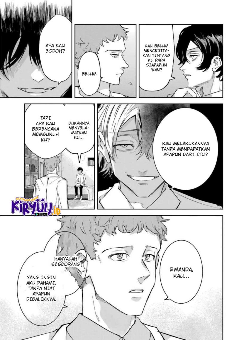 Akai Kiri no Naka Kara Chapter 25 End Gambar 4