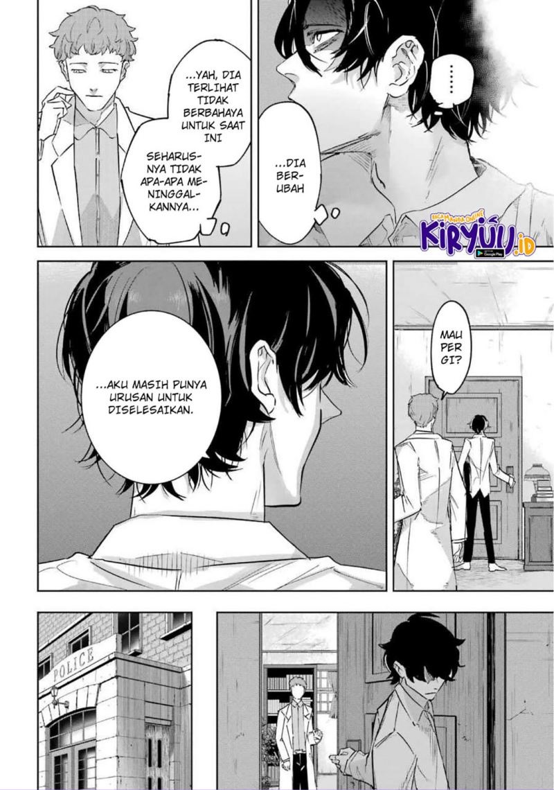 Akai Kiri no Naka Kara Chapter 25 End Gambar 5