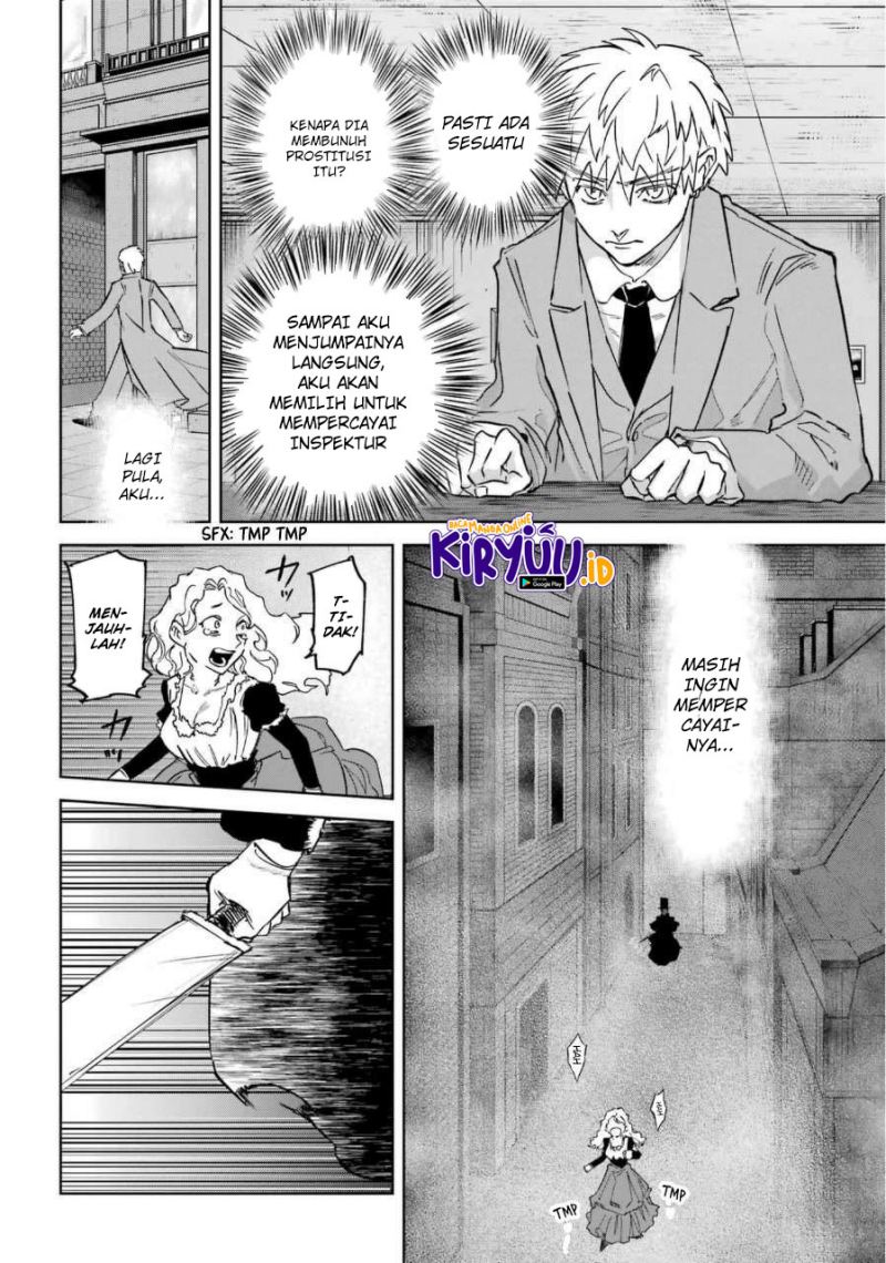 Akai Kiri no Naka Kara Chapter 25 End Gambar 7