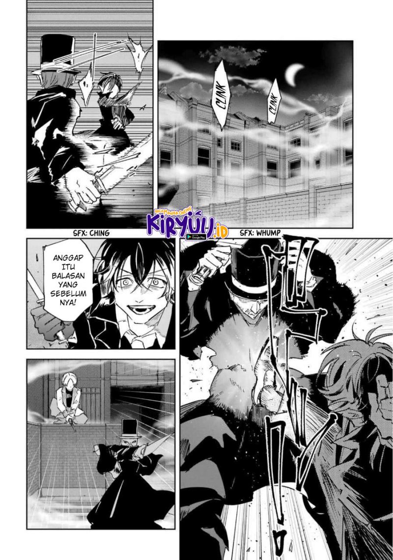 Akai Kiri no Naka Kara Chapter 25 End Gambar 9