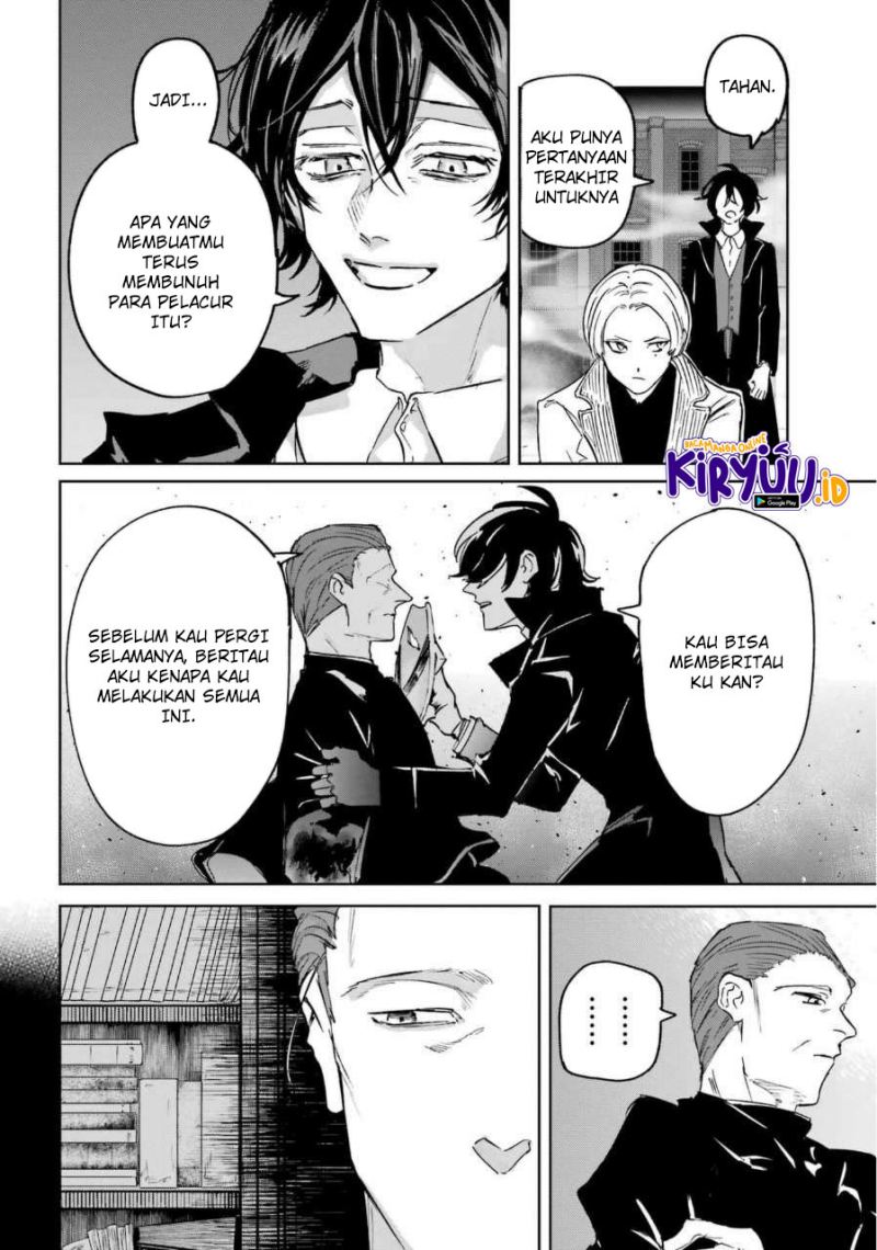 Akai Kiri no Naka Kara Chapter 25 End Gambar 11