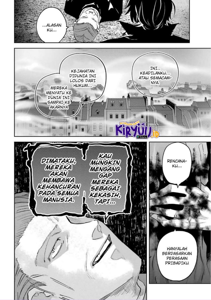Akai Kiri no Naka Kara Chapter 25 End Gambar 15