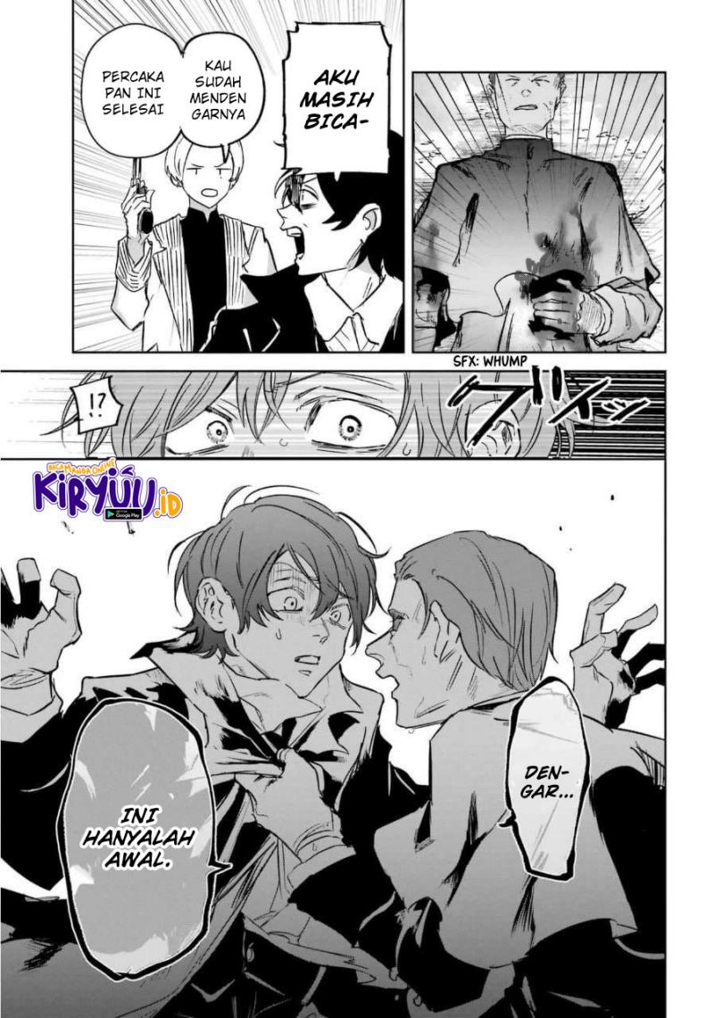 Akai Kiri no Naka Kara Chapter 25 End Gambar 18