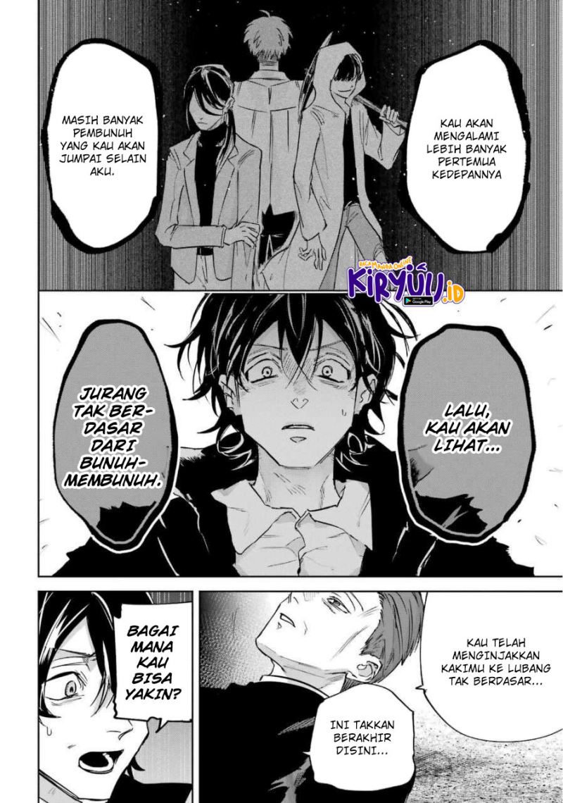Akai Kiri no Naka Kara Chapter 25 End Gambar 19