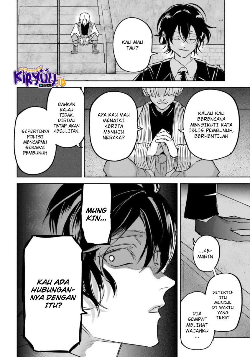 Akai Kiri no Naka Kara Chapter 25 End Gambar 29