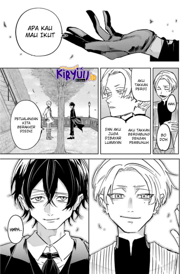 Akai Kiri no Naka Kara Chapter 25 End Gambar 32