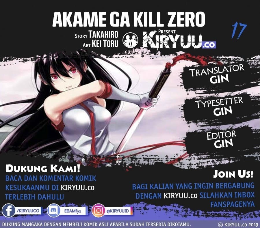 Akame ga Kill! Zero Chapter 17 Gambar 1