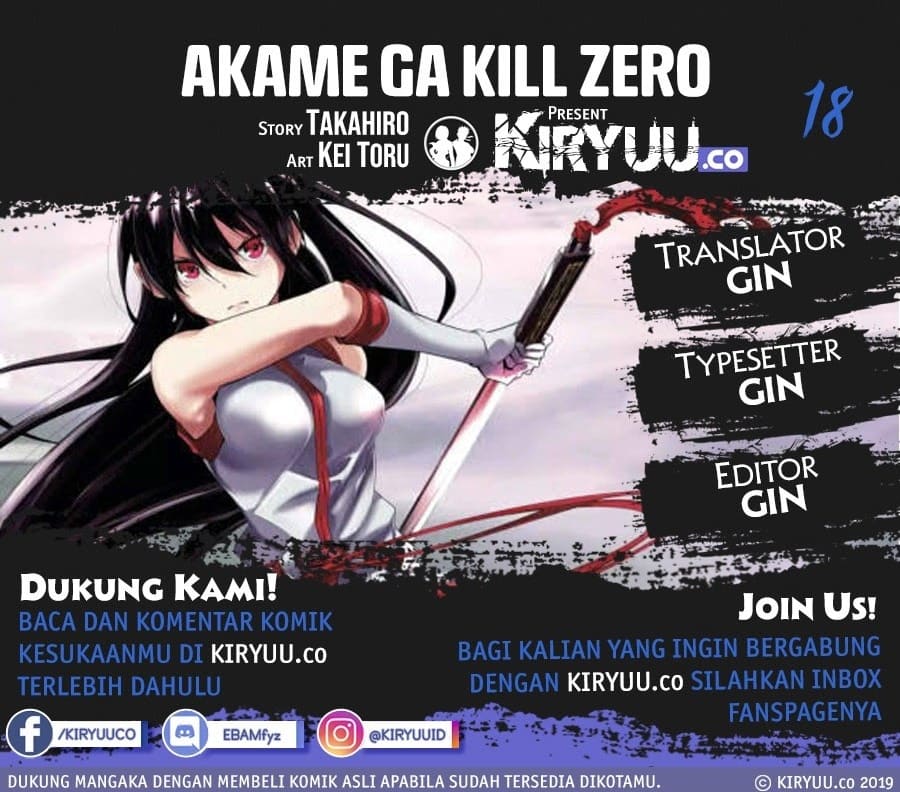 Akame ga Kill! Zero Chapter 18 Gambar 1