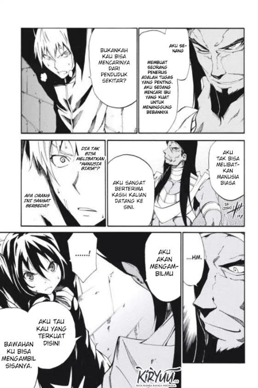 Akame ga Kill! Zero Chapter 20 Gambar 2