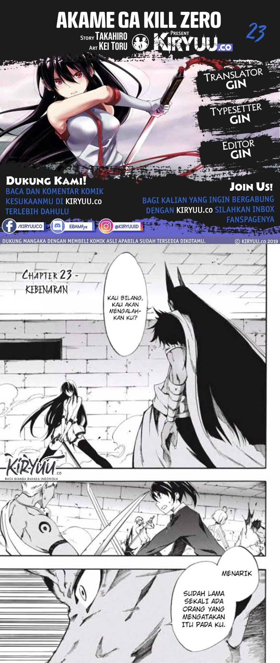 Akame ga Kill! Zero Chapter 23 Gambar 1