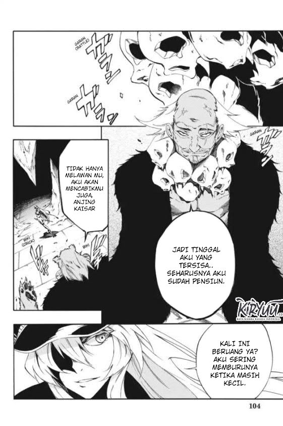 Akame ga Kill! Zero Chapter 24 Gambar 2
