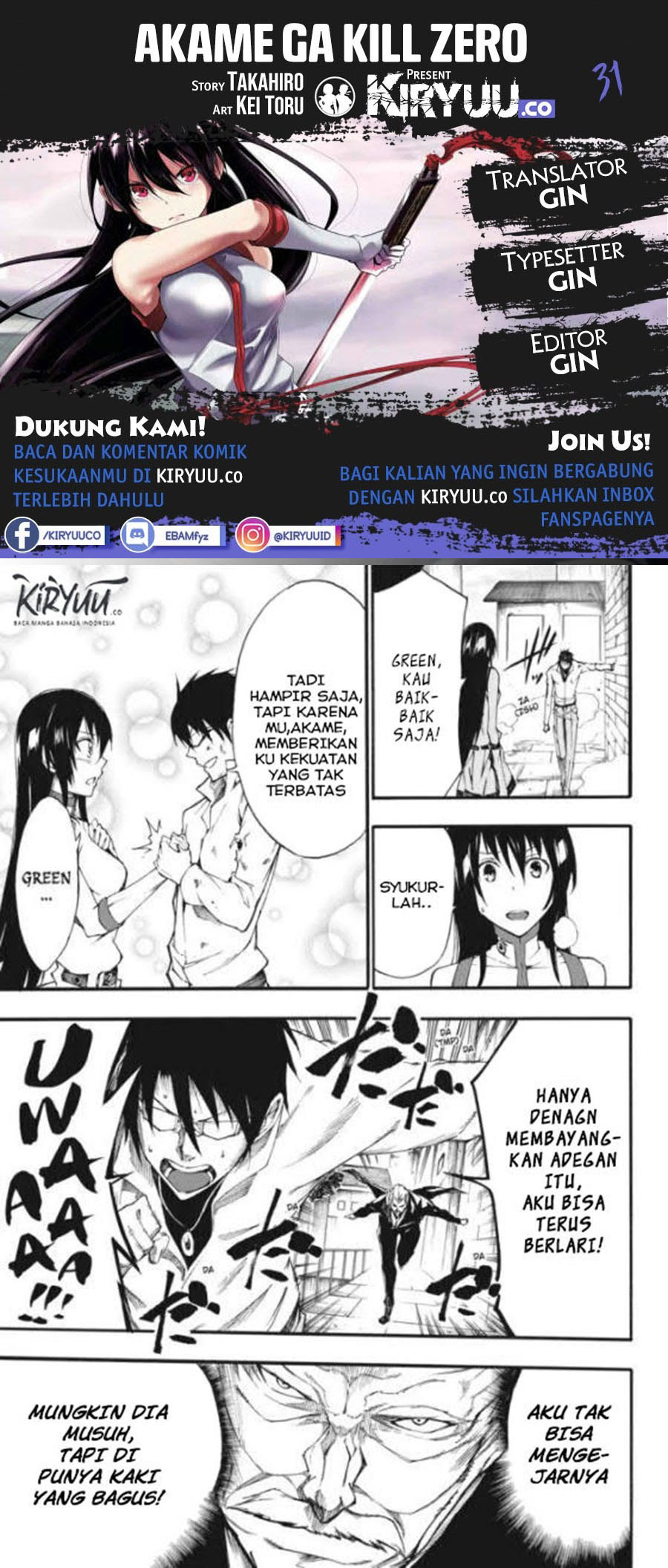 Akame ga Kill! Zero Chapter 31 Gambar 1