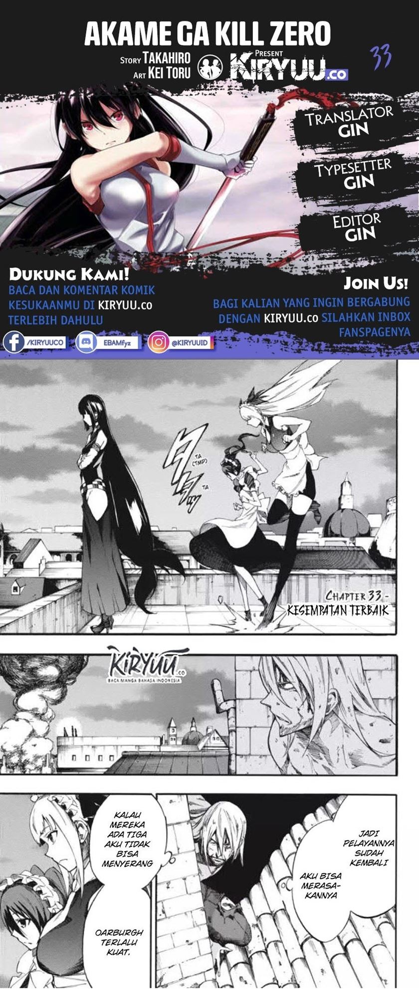 Akame ga Kill! Zero Chapter 33 Gambar 1