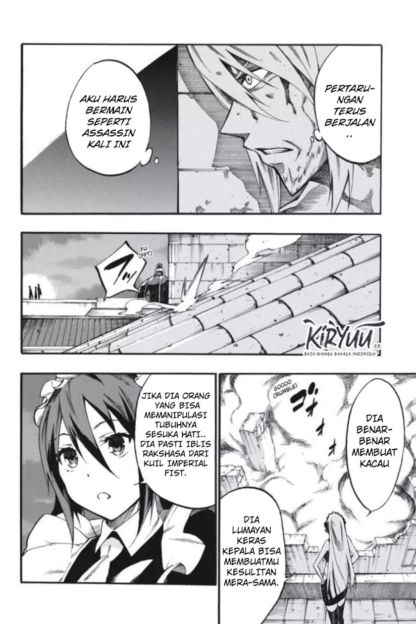 Akame ga Kill! Zero Chapter 33 Gambar 2