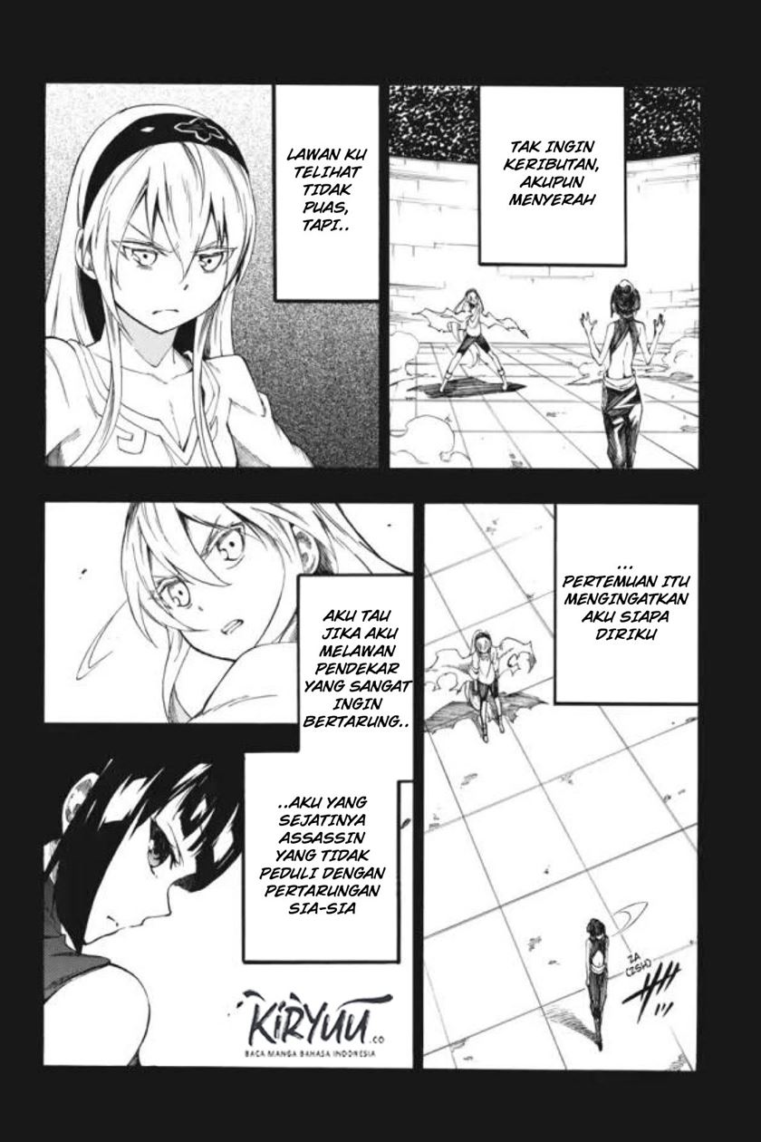 Akame ga Kill! Zero Chapter 33 Gambar 9