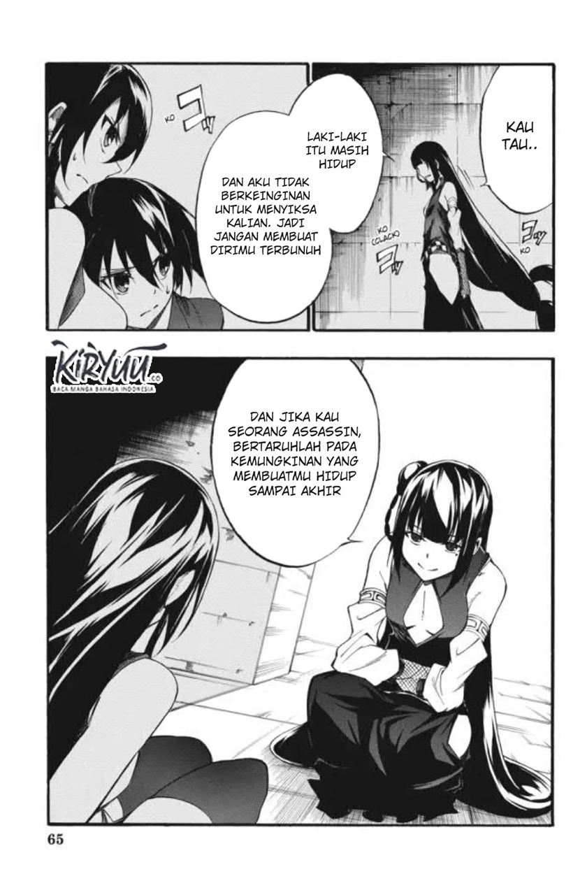 Akame ga Kill! Zero Chapter 33 Gambar 28