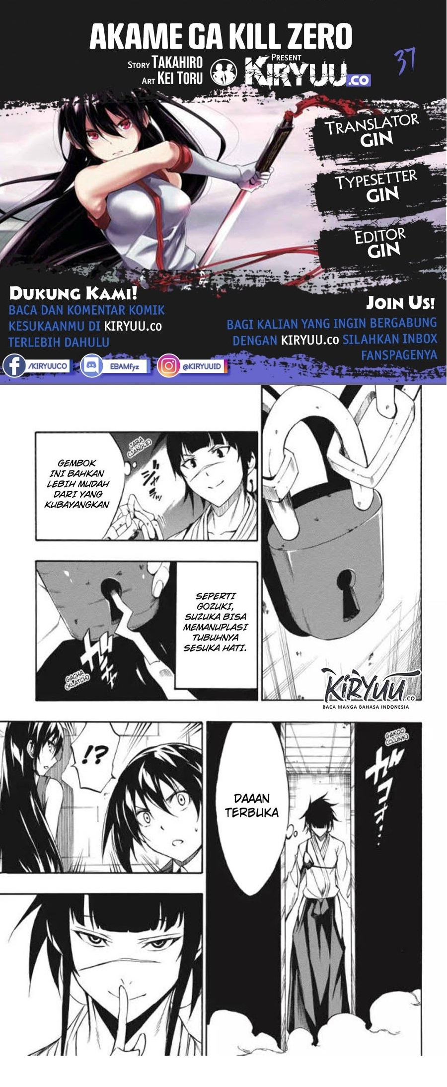 Akame ga Kill! Zero Chapter 37 Gambar 1
