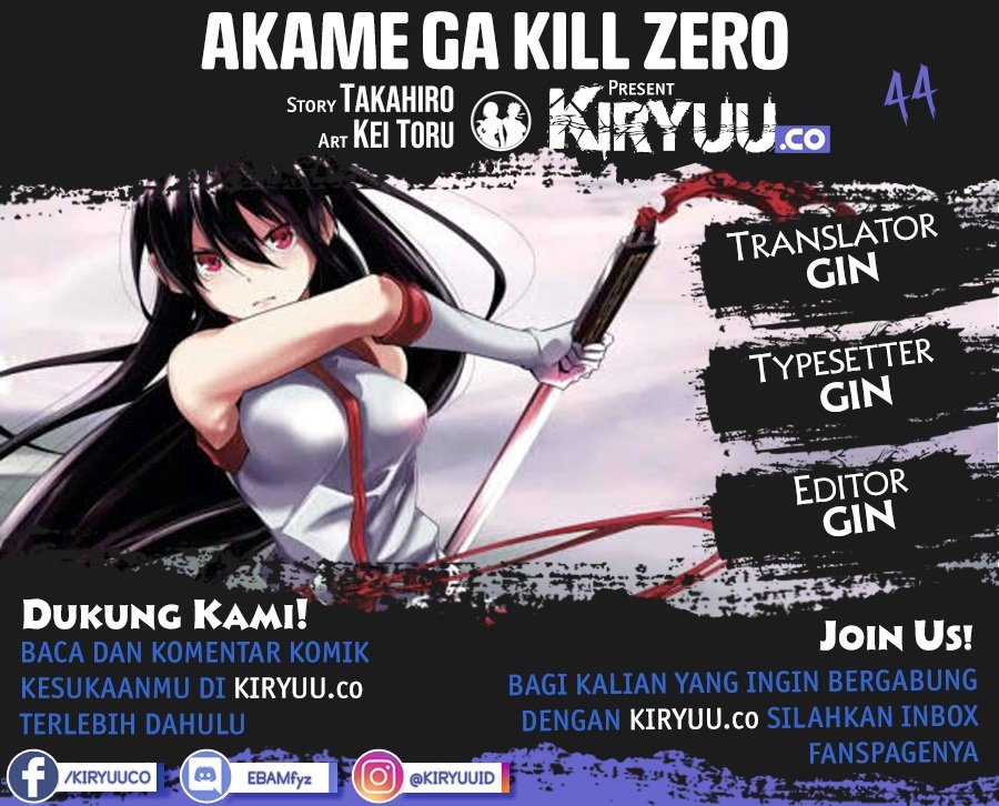 Akame ga Kill! Zero Chapter 44 Gambar 1