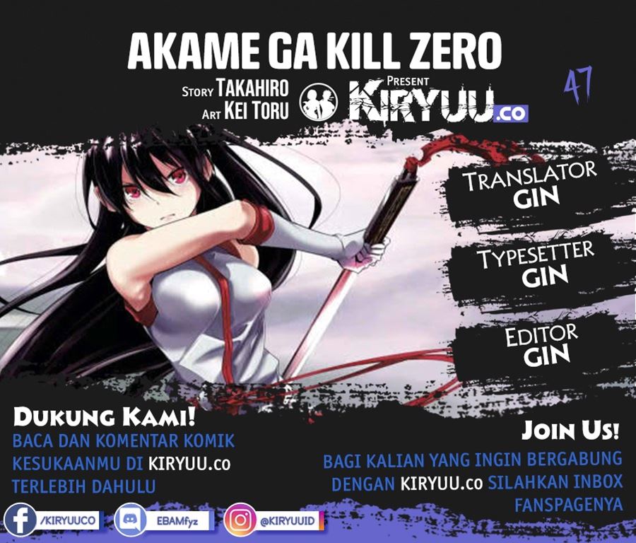 Akame ga Kill! Zero Chapter 47 Gambar 1