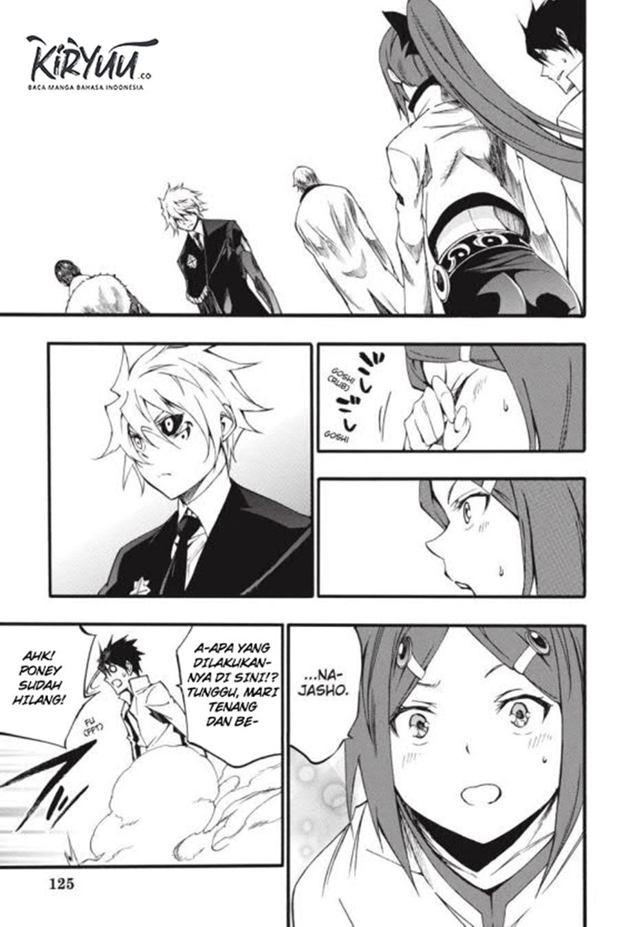 Akame ga Kill! Zero Chapter 47 Gambar 2
