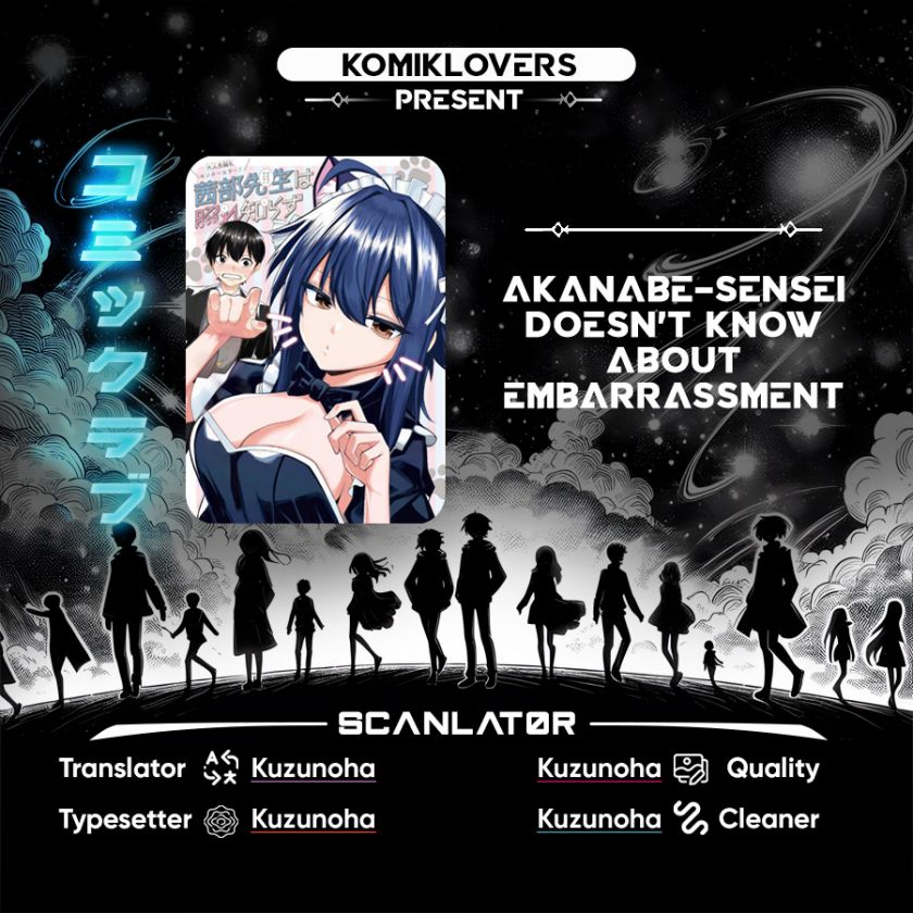 Akanabe-sensei wa Tereshirazu (Akanabe-sensei Doesn’t Know about Embarrassment) Chapter 17 Gambar 1